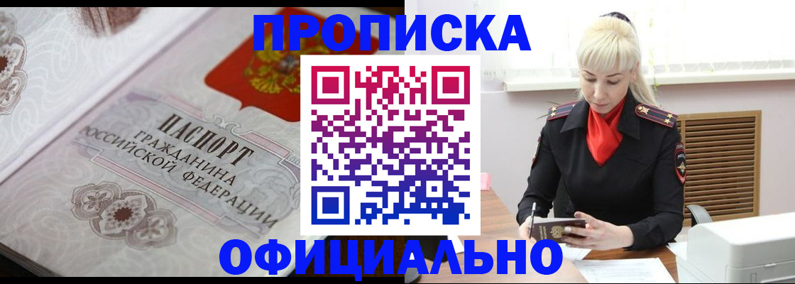 форма 3 в Кабардино-Балкарии